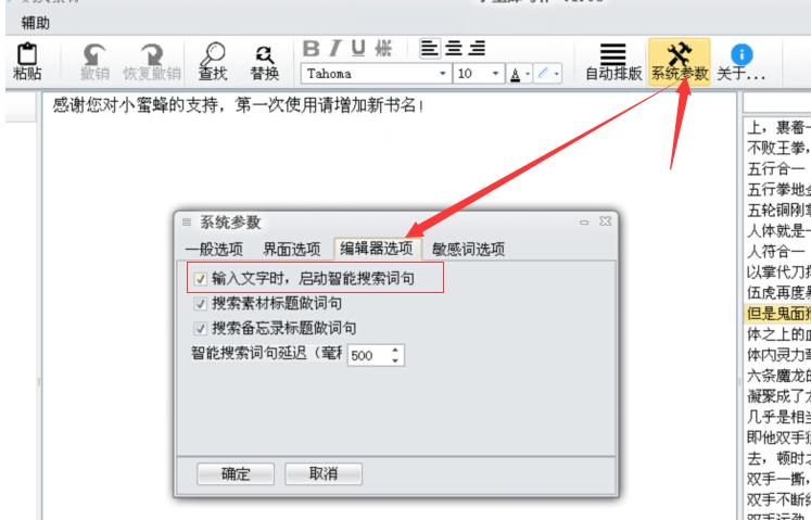 С۷д߹ٷزĵͼʹý̳
