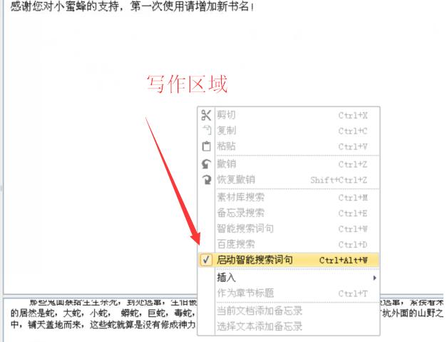 С۷д߹ٷزĵͼʹý̳
