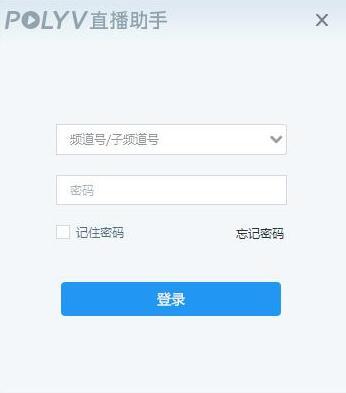 POLYVֱ�����ֹ����ص�ͳ���������