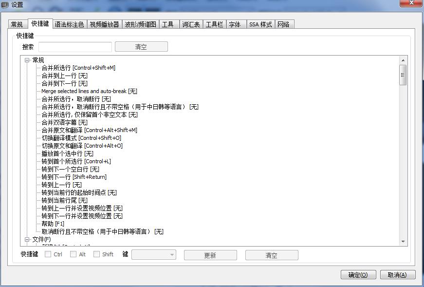 Subtitle Edit���ܽ��ܺͳ���������