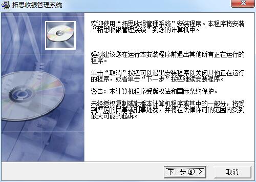 ˼ϵͳٷذװ̳̺͹ص