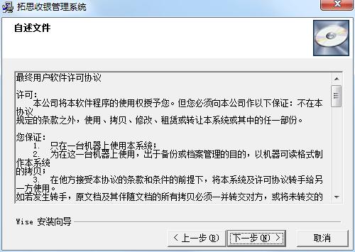 ˼ϵͳٷذװ̳̺͹ص