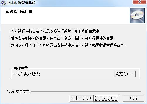 ˼ϵͳٷذװ̳̺͹ص