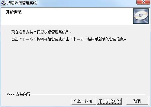 ˼ϵͳٷذװ̳̺͹ص