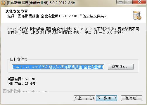 ͼ˹Ʊͨٷذװѧ͹ܽ