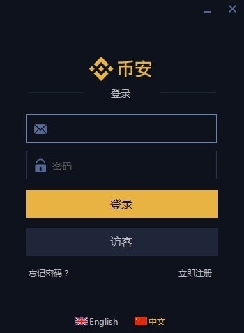 Ұ(Binance)ƺʹ˵