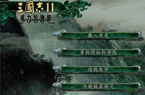 FrapsĻ¼ƹعܽܺͽͼ