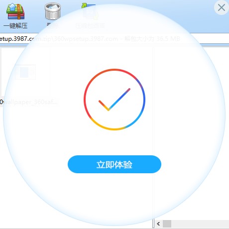小鸟壁纸官方版下载及安装教程详细介绍