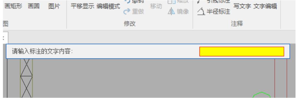 ͼֽCAD԰ͼλñʹüɽ