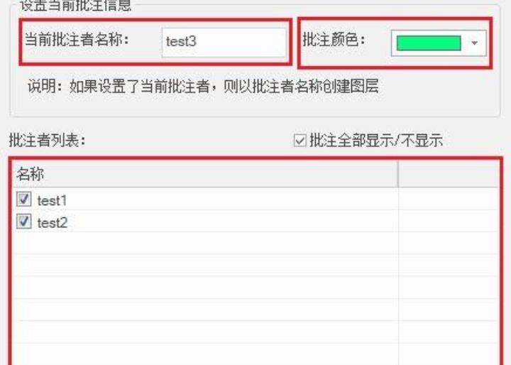 ͼֽCAD԰ͼλñʹüɽ