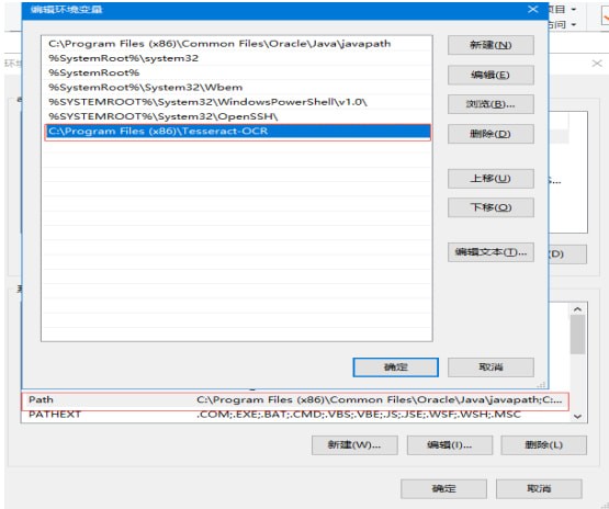 ͼƬȡعܽܺͼİװ̳