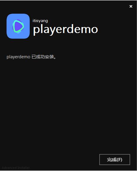 PlayerDemoװ