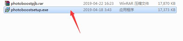 PhotoBoostͼƬŻ߹ܽܺͰװ