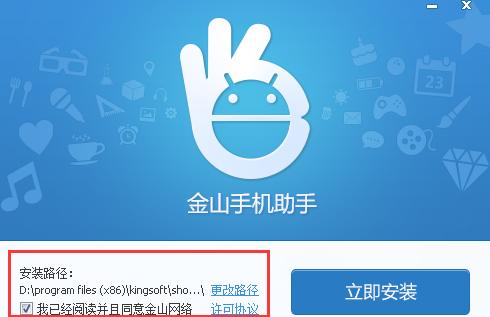 ɽֵֻ԰عܽܺͰװ̳