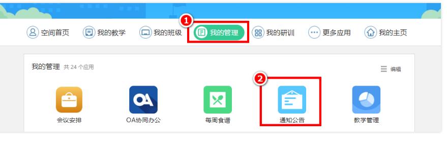 ��ѧ���ֹٷ����ع��ܽ��ܺ�ʹ�ð���