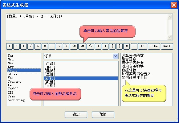 Fox tableٷӱʽбͼı༭̳