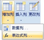 Fox tableٷӱʽбͼı༭̳