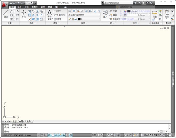 AutoCAD 2010功能介绍和安装操作