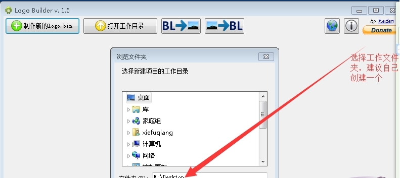 Logo Builderϸʹòʹü