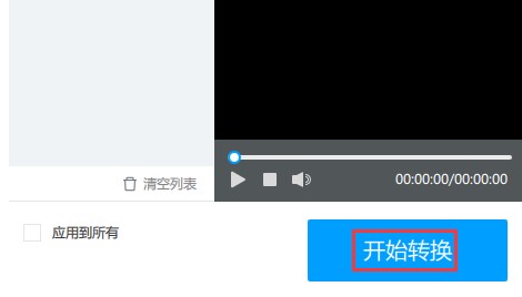 EVƵתƵˮӡȥͼĽѧ