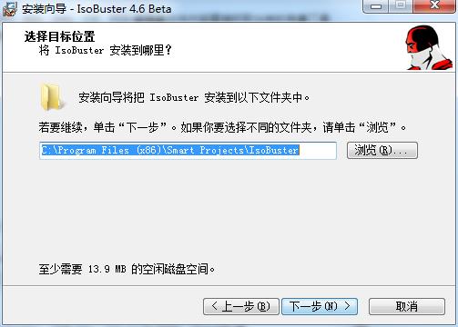 ʹIsoBusterȡ̾أװ̳