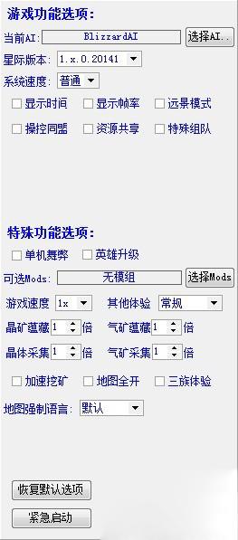 �Ǽʹܼ���Ѱ�ʹ�ù���