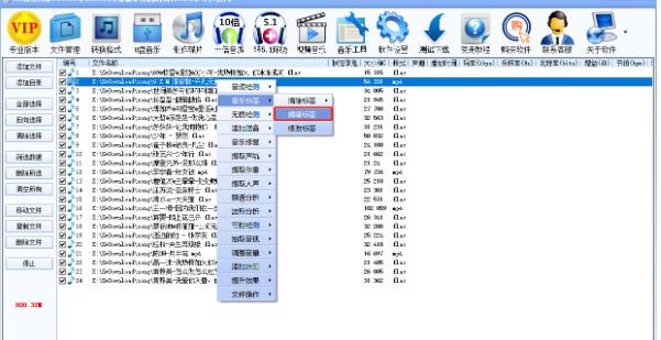 DTSЧʦٷֱǩ½ͱ༭ͼĽ̳