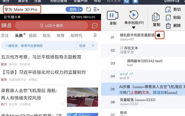 iTestinƲԹҳŻͼĽ̳