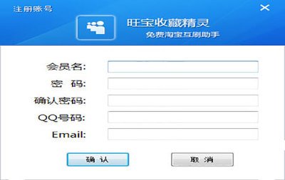 ��������Ա��ղ������ص�ͳ���������