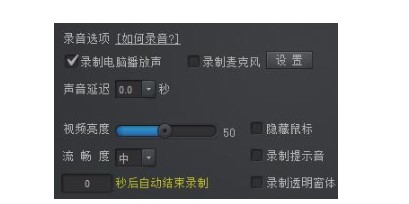 KK录像机最新版官方下载视频编辑新手教程