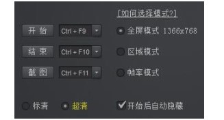 KK录像机最新版官方下载视频编辑新手教程