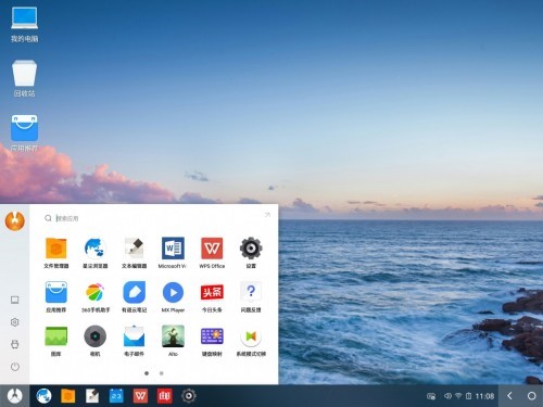 凤凰系统PhoenixOS功能介绍和使用说明