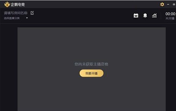 ���羺������ͳ���������