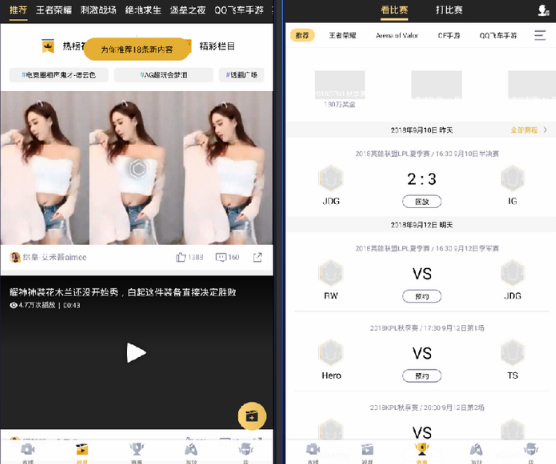 ���羺������ͳ���������