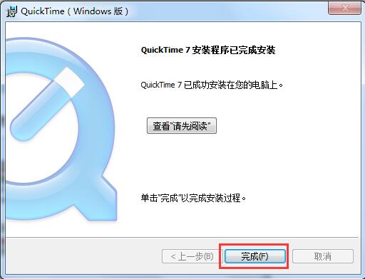 QuickTimeƺͰװ̳