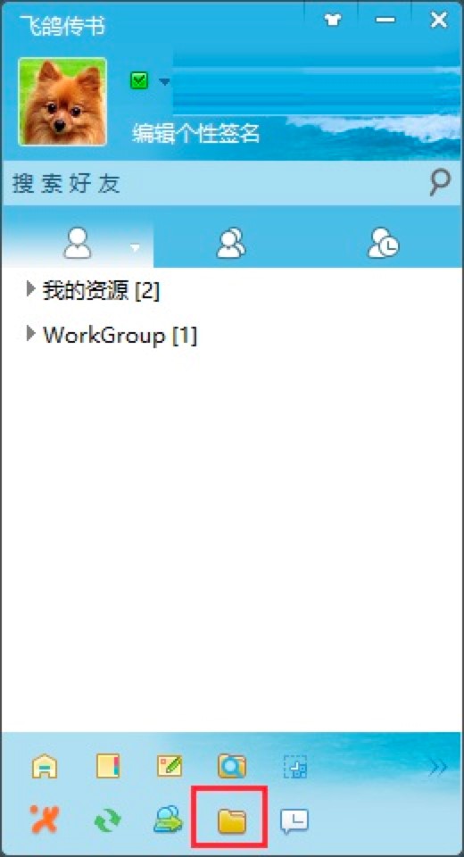 ɸ봫԰洫ļͽļʹüϸ