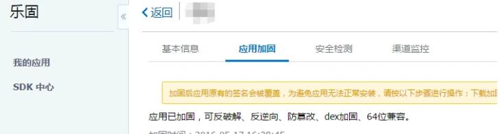 ��Ѷ���ֹ̳���������