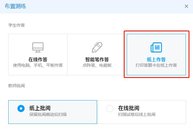 ��ѧ���ֵĽ�ѧ��Դ��ô�ղ�