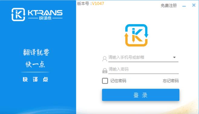 �������˰�ʹ�ý̳�