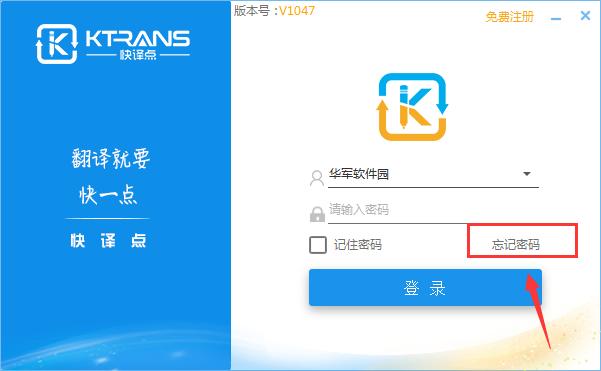 �������˰�ʹ�ý̳�