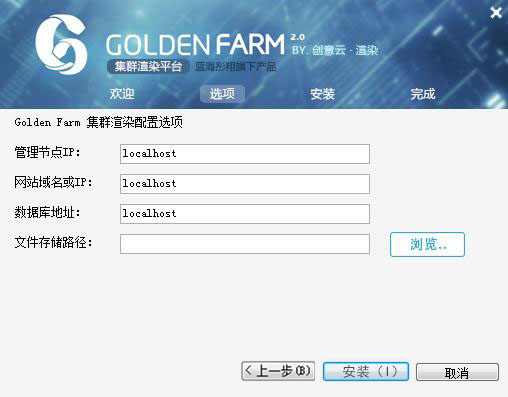 Golden Farmװ