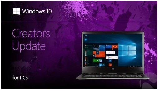 微软Windows10易升软件卸载删除的教程详细介绍
