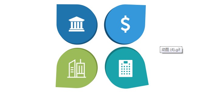 WPS PowerPoint动画制作