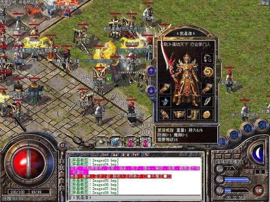 ʺ縨Ѱ湦ɫϸܼʹ˵