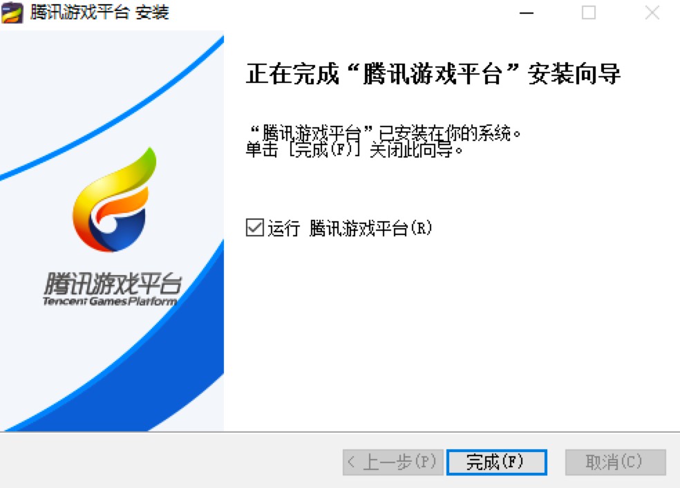 ѶϷƽ̨ͻ˹ɫװ̳ϸ