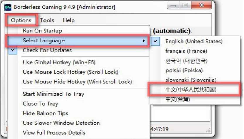 borderless gamingļҰжȫ
