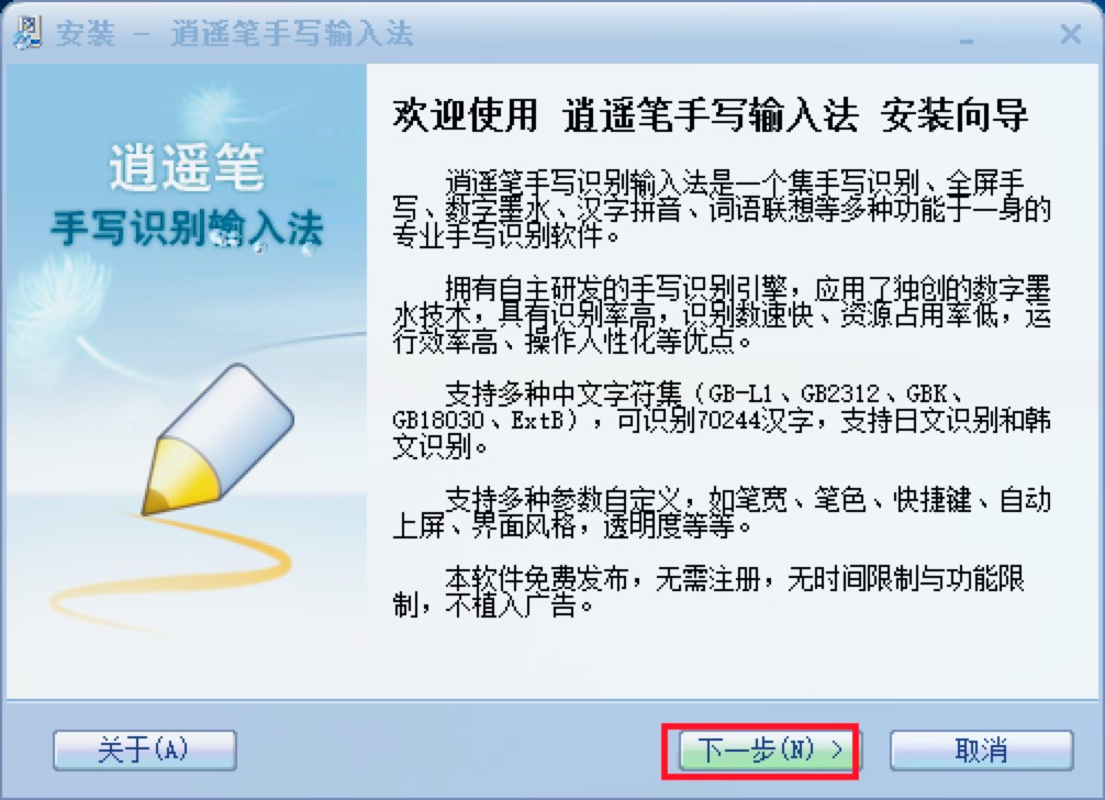 ңд뷨԰氲װ̳ϸܼ