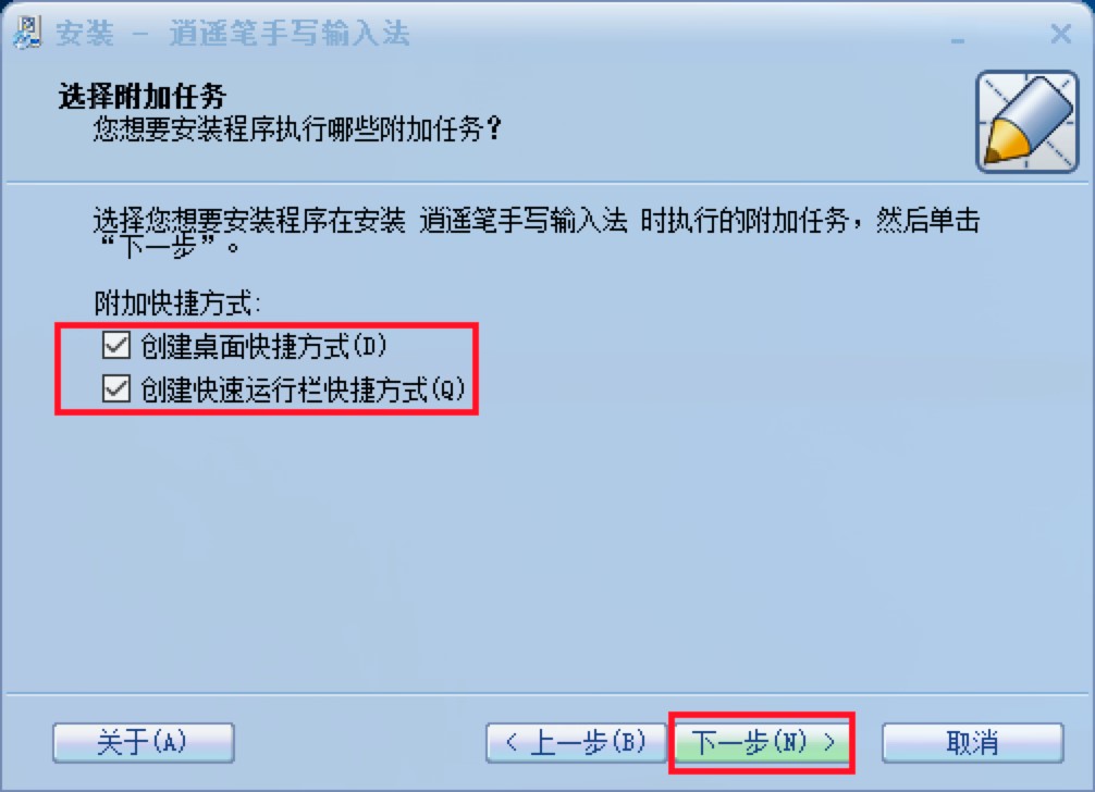 ңд뷨԰氲װ̳ϸܼ