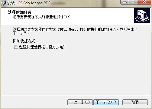PDFdo Merge PDFٷ