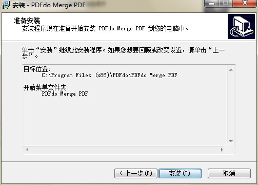 PDFdo Merge PDFٷ